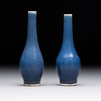 A pair of Chinese blue-glazed 'Hatcher Cargo' shipwreck bottle vases with incised dragons, Transitional period