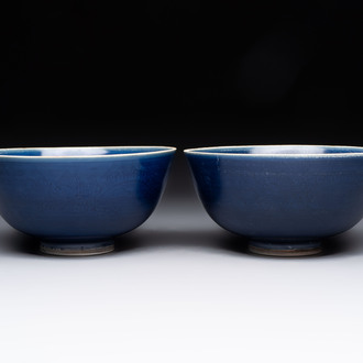 A pair of Chinese blue-glazed 'Hatcher Cargo' shipwreck bowls with incised dragons, Transitional period