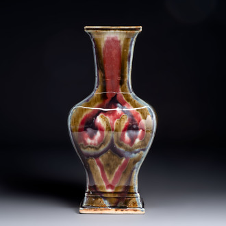 A Chinese flambé-glazed rectangular vase, Republic