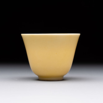 A Chinese yellow-glazed cup, Kangxi mark and of the period