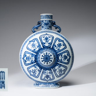 An extremely rare Chinese blue and white 'Bajixiang' moonflask, Yongzheng mark and of the period