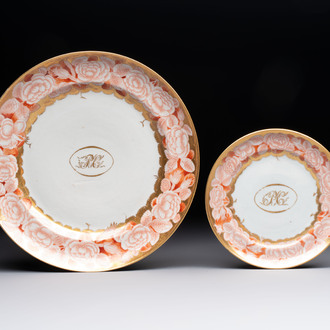 A Chinese Canton gilt-iron-red monogrammed dish and a plate, 18th C.