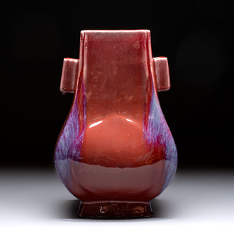 A Chinese flambé-glazed 'hu' vase, 18th C.