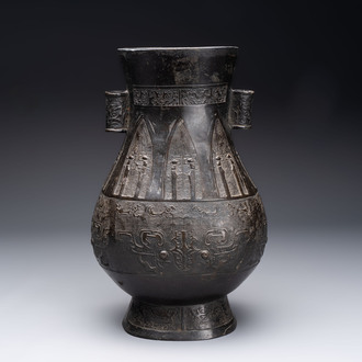 A large Chinese archaistic arrow vase with 'taotie' design, 'touhu 投壺', Yuan/Ming