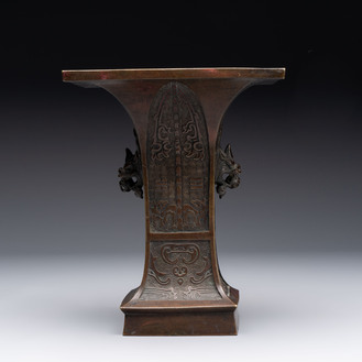 A rare Chinese archaistic bronze vase, 'Fanghu 方壺', Ming