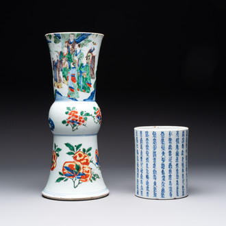 A Chinese wucai 'gu' vase and a blue and white brush pot, Transitional period and later
