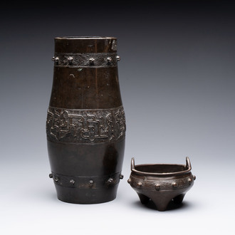 A Chinese archaistic bronze vase and a tripod censer, Yuan