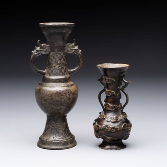 Two Chinese bronze miniature vases, Yuan/Ming