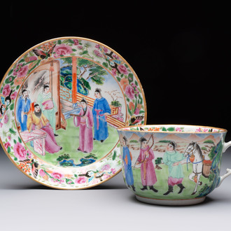 A rare Chinese Canton famille rose inscribed cup and saucer, Daoguang mark and of the period
