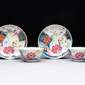 A pair of Chinese famille rose 'tobacco leaf' cups and saucers, Qianlong