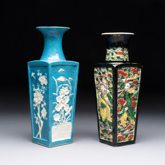 A Chinese robin's egg-glazed vase with relief floral design and a famille noire 'Four Heavenly Kings' vase, 19th C.