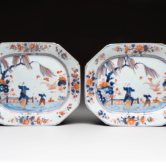 A pair of Chinese Imari-style 'lady and boy' dishes, Qianlong