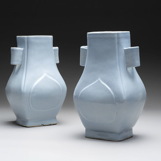A pair of Chinese claire-de-lune 'fanghu' vases, Guangxu mark and of the period