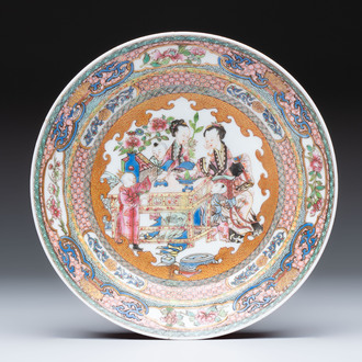 A fine famille rose 'ladies and boys' plate, Samson, Paris, 19th C.