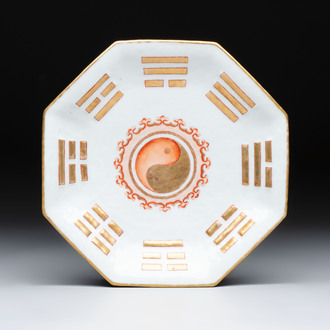 A fine Chinese famille rose gilt-decorated 'trigram' tazza, Tongzhi mark and of the period