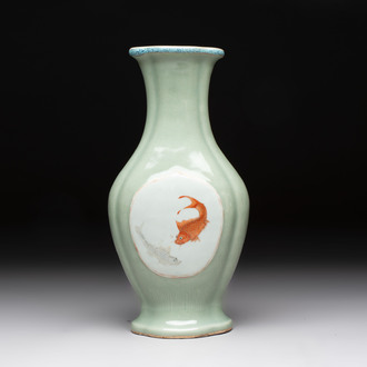 A fine Chinese polychrome celadon-ground 'carp' vase, Qianlong mark and of the period