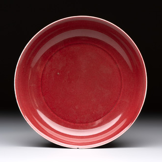 A Chinese copper-red glazed plate, incised Xuande mark, Republic