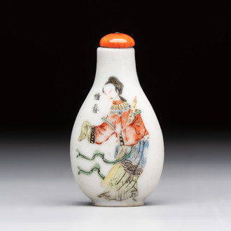 A Chinese famille rose 'Jin Ling Shi Er Chai 金陵十二釵' snuff bottle, 19th C.
