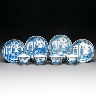 A set of four Chinese blue and white 'Sense of Smell' cups and saucers, artemisia leaf mark, Kangxi