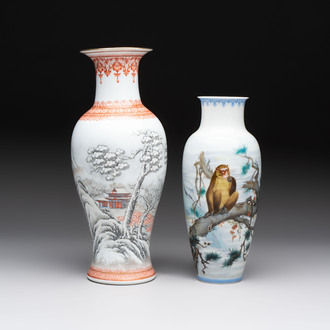 Two Chinese famille rose vases, Yongzheng and Qianlong mark, 20th C.
