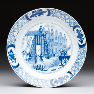 A Chinese blue and white 'Rotterdam Riot' plate, Chenghua mark, Kangxi