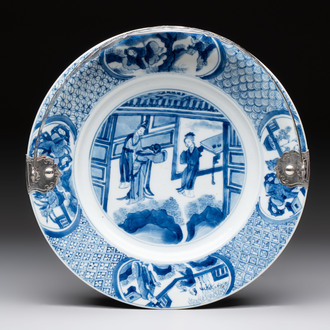 A Chinese blue and white 'Xi Xiang Ji' dish with silver mount, Kangxi mark and of the period