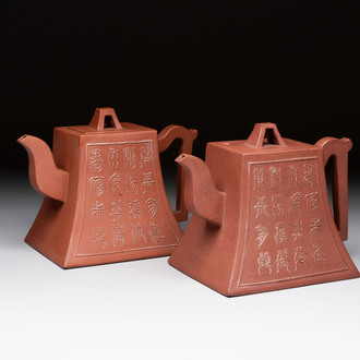 Two Chinese Yixing stoneware teapots, Hu Ji 胡記 and Wen Ji 聞記 marks, 19/20th C.