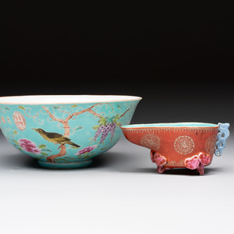 A Chinese turquoise-ground grisaille-decorated Dayazhai-style bowl and a libation cup, Yong Qing Chang Chun 永慶長春 mark, 19th C.