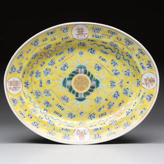A Chinese famille rose yellow-ground footed oval 'Birthday' dish, Guangxu mark and of the period