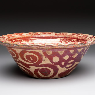 A Hispano-Moresque lustreware bowl, Spain, 17th C.
