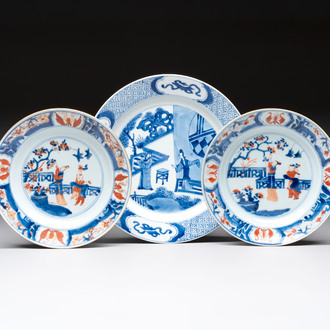 A Chinese blue and white dish and two Imari-style plates with figural design, Chenghua mark, Kangxi/Yongzheng