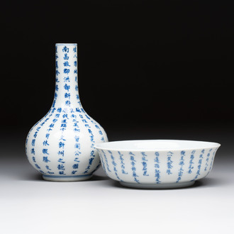 A Chinese blue and white 'calligraphic' vase and a bowl for the Thai market, Ruo Shen Zhen Cang 若深珍藏 and Jin Tang Fa Ji 錦堂發記 mark, 19th C.