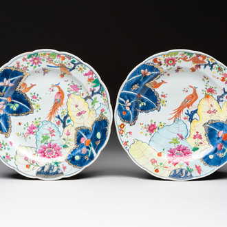 A pair of Chinese famille rose 'tobacco leaf' dishes, Qianlong