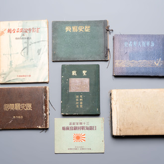 Seven Japanese military commemorative albums on the Second Sino-Japanese War and WWII, 1930-1945