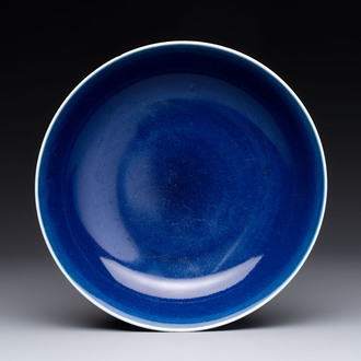 A fine Chinese sacrificial blue-glazed plate, Kangxi mark and of the period