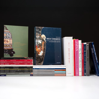 A collection of 7 books and 26 auction catalogues on Japanese arts, 1983-2022