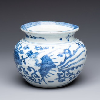 A small Chinese blue and white 'phoenixes and peonies' jar, Wanli