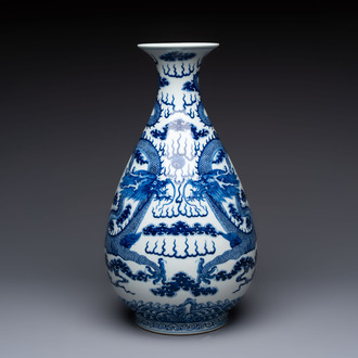 A rare and large Chinese blue and white 'yuhuchunping' vase with dragons, Guangxu mark and of the period