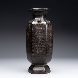 A rare Chinese hexagonal archaistic bronze vase with flame design, Song/Yuan
