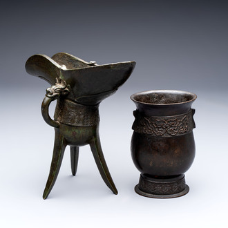 Two Chinese archaistic bronze ritual wine vessels, 'jue 爵' and 'zhi 觶', Ming