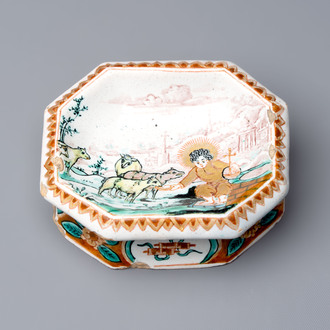 A fine polychrome Dutch Delft doré 'good shepherd' salt, 18th C.
