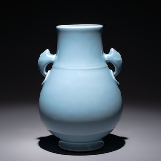 A Chinese claire-de-lune 'zun' vase, Qianlong mark and of the period