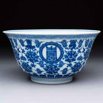 A Chinese blue and white 'Wan Shou Wu Jiang 萬壽無疆' bowl, Qianlong mark and of the period