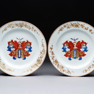 A pair of Chinese armorial dishes with the arms of Valckenier of Amsterdam for the Dutch market, Yongzheng