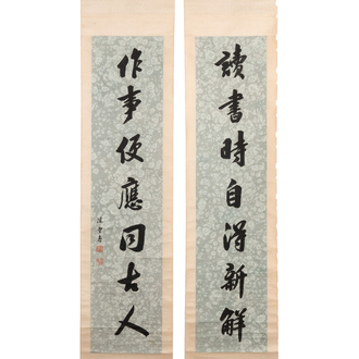 Chen Zengshou 陳曾壽 (1878-1949): 'Couplet', ink on paper