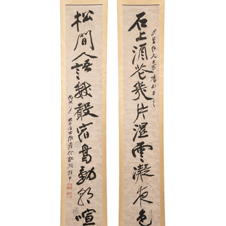 In the manner of Zhang Daqian 張大千 (1899-1983): 'Couplet', ink on paper