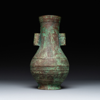 A large bronze arrow vase, 'touhu 投壺', Song/Yuan