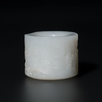 A fine Chinese white jade inscribed archer ring, Zigang 子岡 mark, 18th C.
