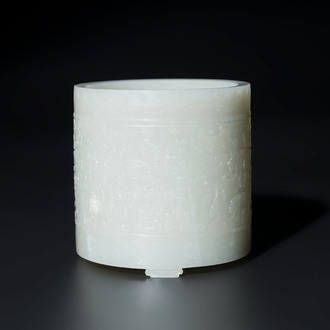 A rare Chinese archaistic jade 'chilong' tripod brush pot, 18th C.