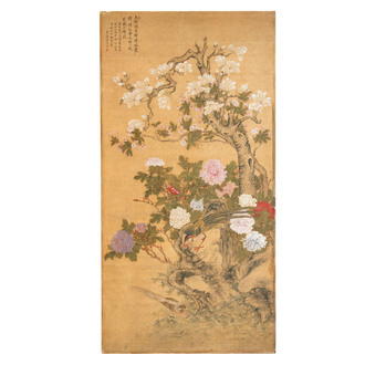 In the manner of Yun Shouping 惲壽平 (1633-1690): 'Pheasant and Peonies', ink and colour on silk